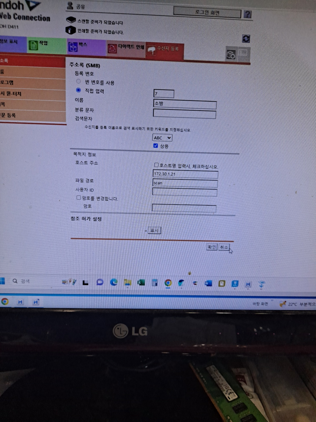 KakaoTalk_20230614_103621640.jpg