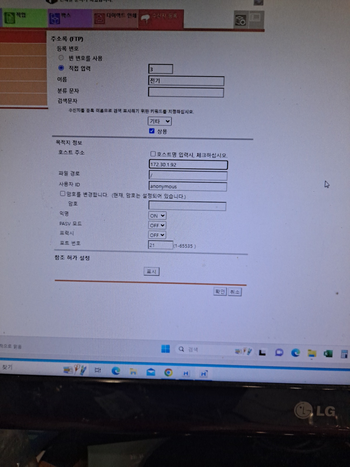 KakaoTalk_20230614_103621640_01.jpg