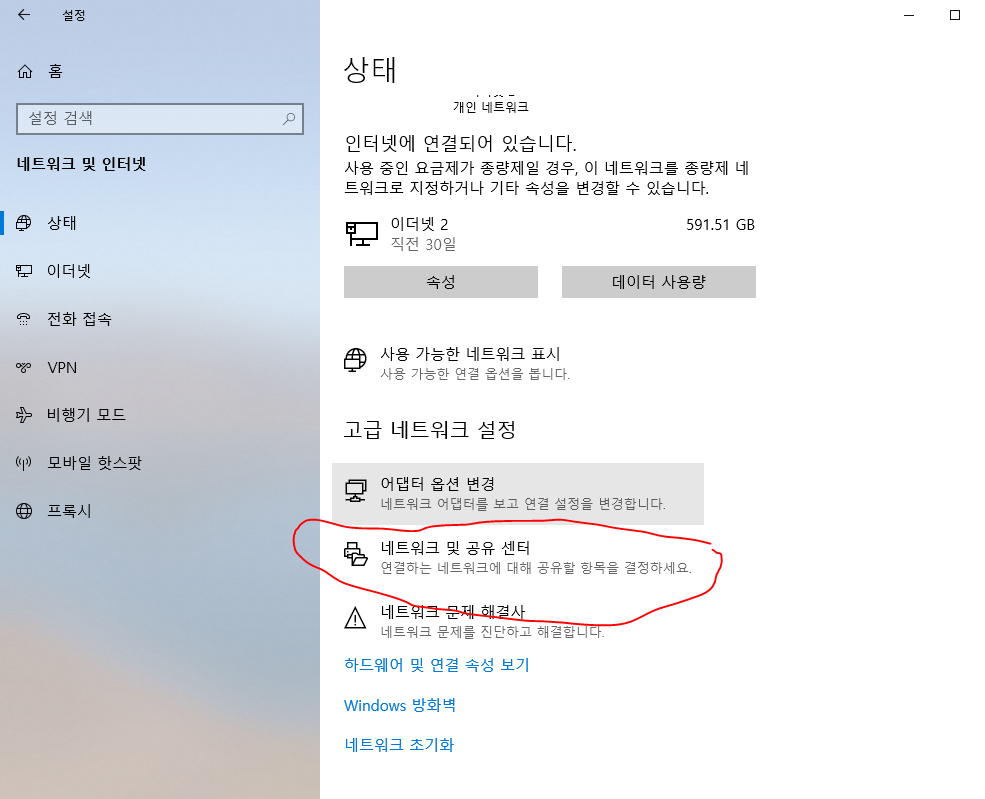 캡처01.PNG