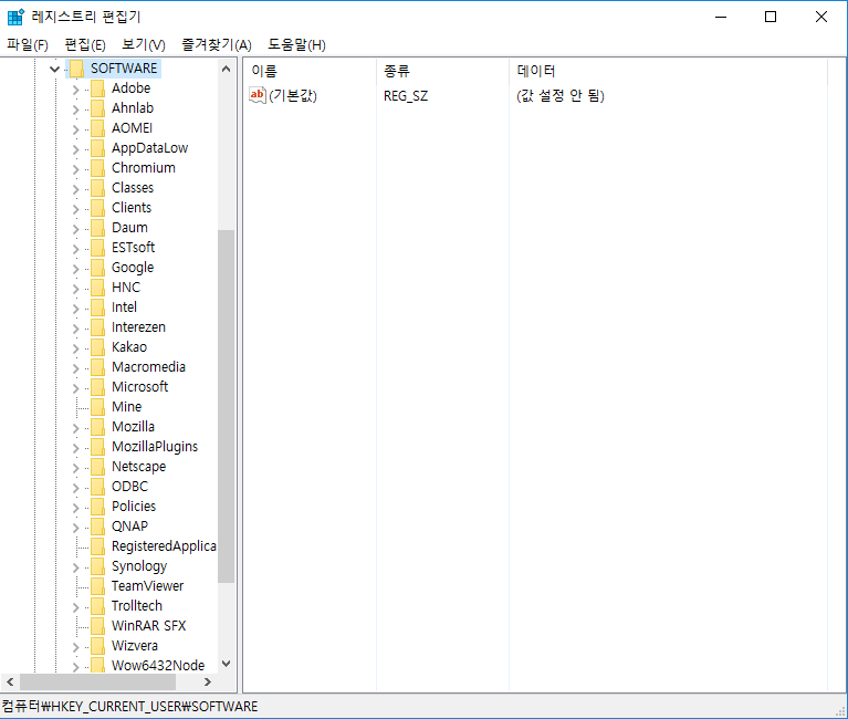 캡처3.png