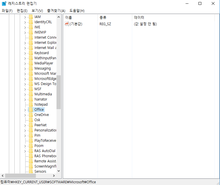 캡처5.png