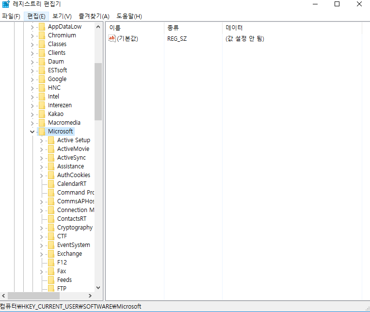 캡처4.png