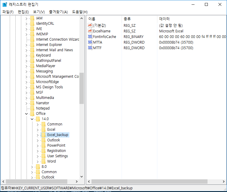 캡처11.png