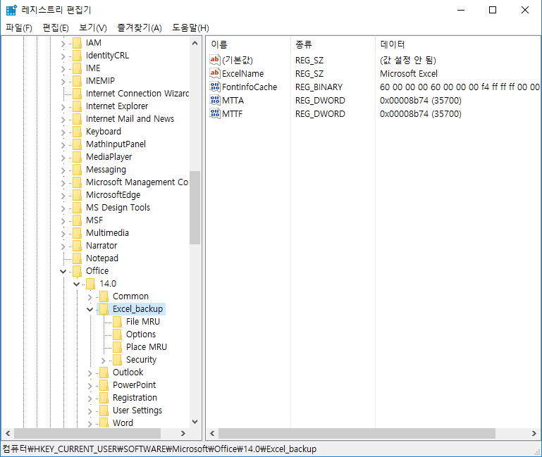 캡처9.png