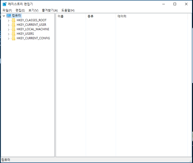 캡처1.png