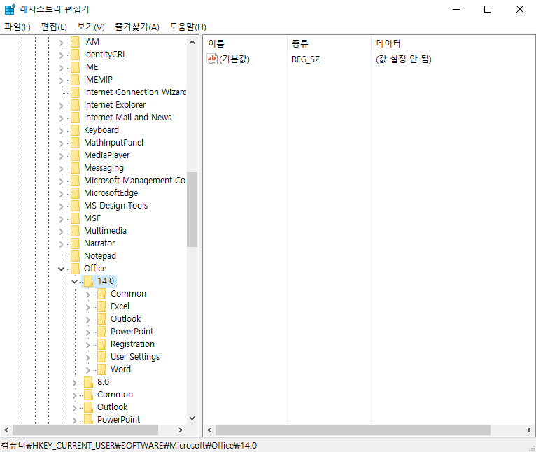 캡처7.png