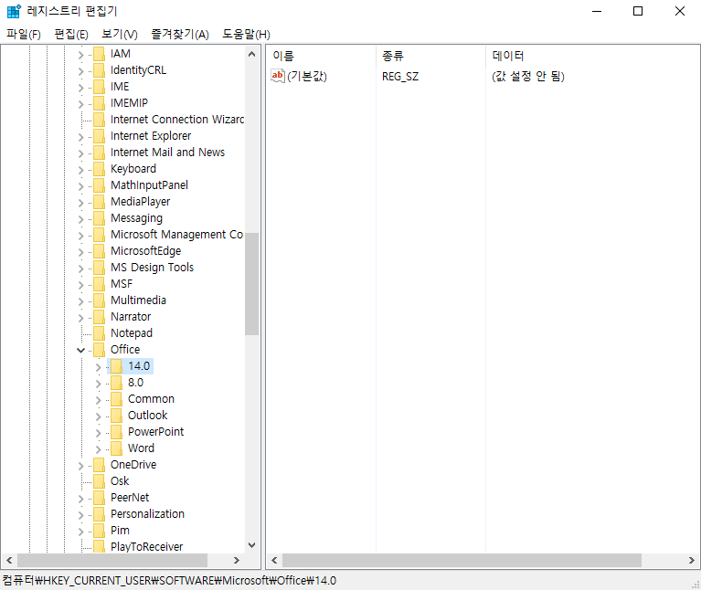 캡처6.png