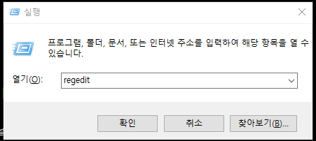 캡처.png